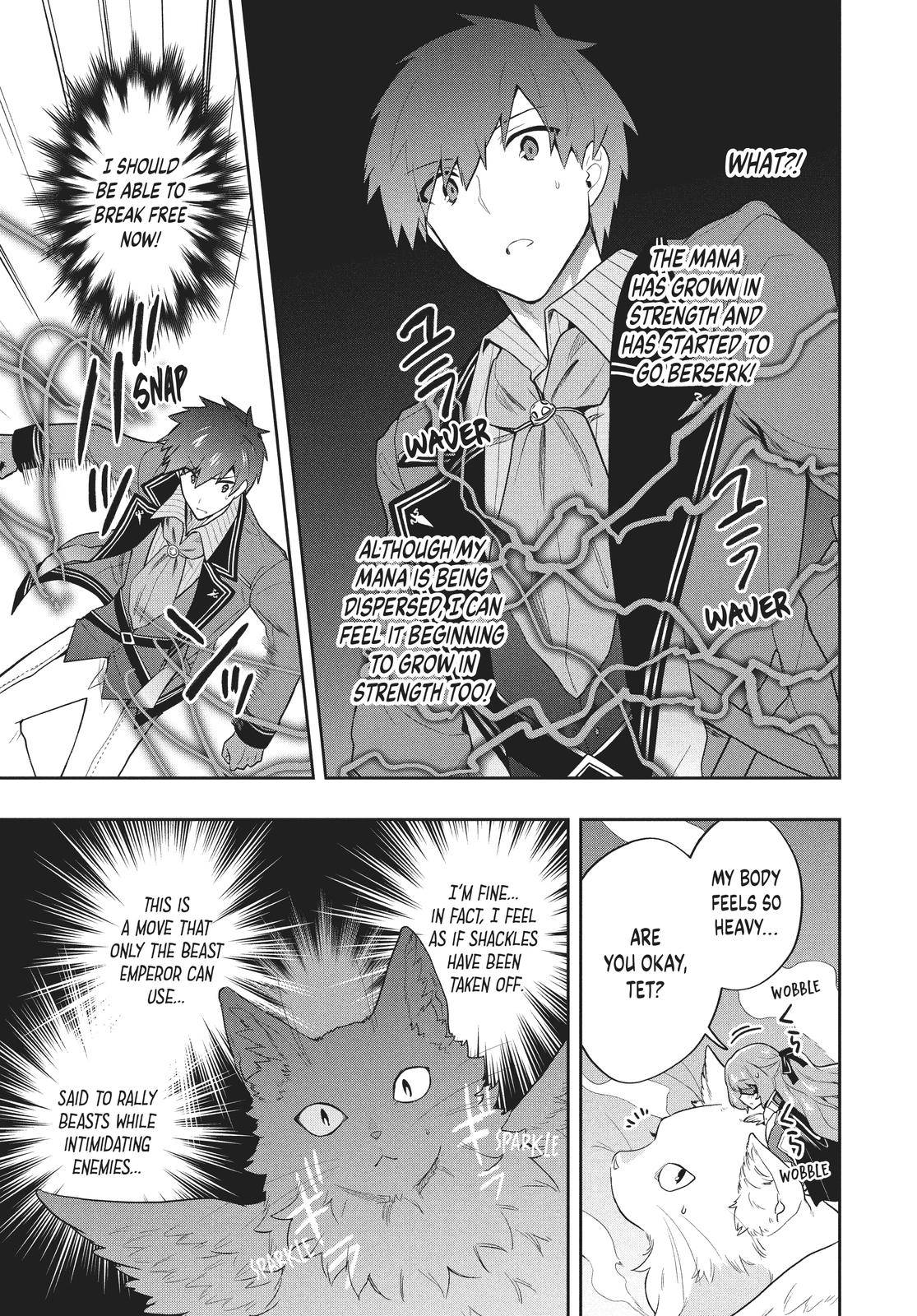 SIX PRINCESSES FALL IN LOVE WITH GOD GUARDIAN Chapter 43 17